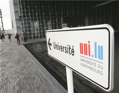 C'est principalement à Belval que ça se passe pour l'université du Luxembourg.